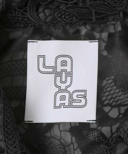 URBAN RESEARCH DOORS / アーバンリサーチ ドアーズ その他アウター | LAYAS　LACE COVERALL | 詳細8