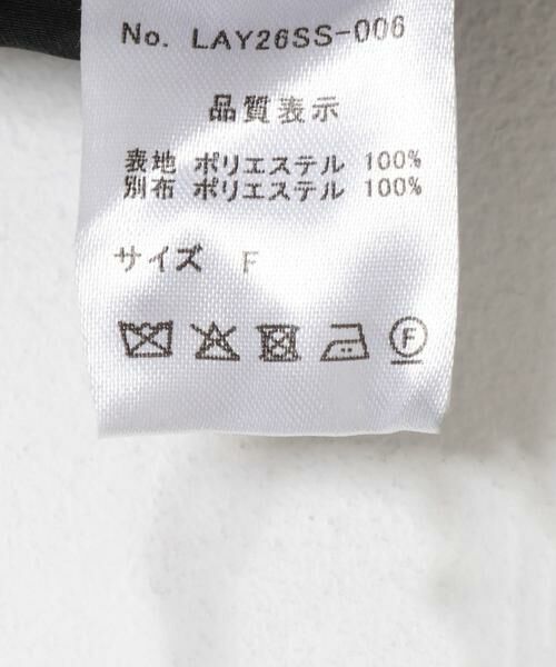 URBAN RESEARCH DOORS / アーバンリサーチ ドアーズ その他アウター | LAYAS　LACE COVERALL | 詳細9
