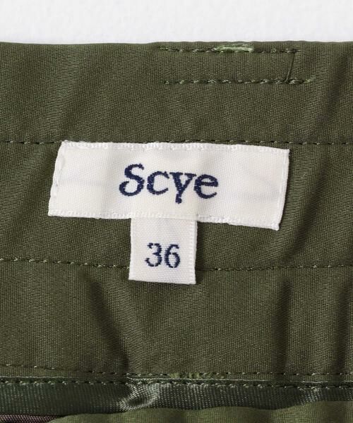 URBAN RESEARCH DOORS / アーバンリサーチ ドアーズ スカート | Scye　TAFFETAPLEATEATED SKIRT | 詳細6