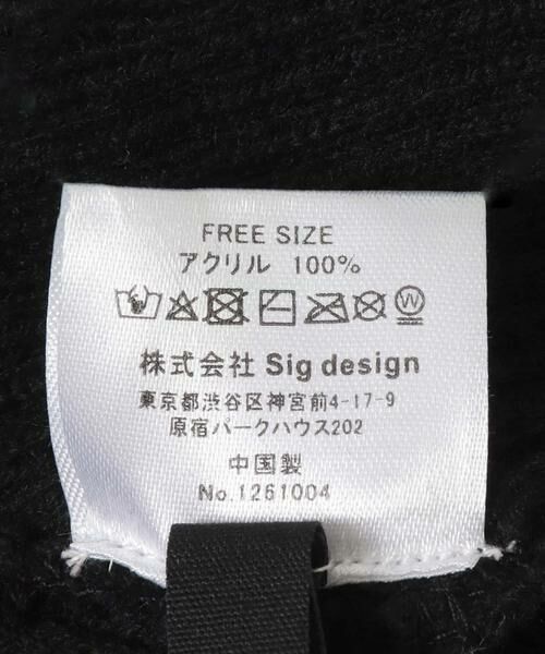 URBAN RESEARCH DOORS / アーバンリサーチ ドアーズ キャップ | LY　PLAY KNITWATCH | 詳細7
