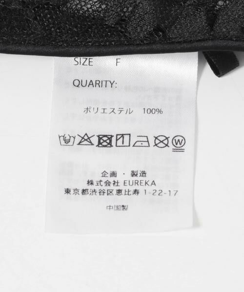 URBAN RESEARCH DOORS / アーバンリサーチ ドアーズ バンダナ・スカーフ | LAYAS　LACE TRIANGLE SCARF | 詳細5