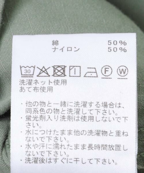 URBAN RESEARCH DOORS / アーバンリサーチ ドアーズ ショート・ハーフ・半端丈パンツ | THE NORTH FACE PURPLE LABEL　RIPSTOP FLD CARGO SHORTS | 詳細11