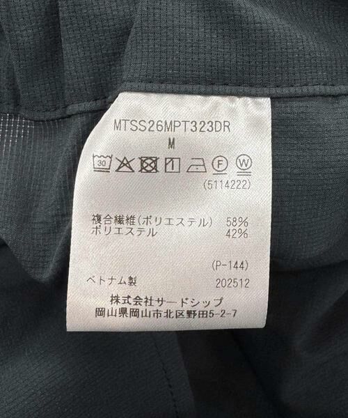 URBAN RESEARCH DOORS / アーバンリサーチ ドアーズ その他パンツ | 『別注』Marmot×DOORS　DOT AIR PANTS | 詳細28