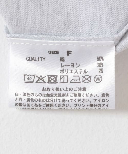 URBAN RESEARCH DOORS / アーバンリサーチ ドアーズ Tシャツ | GOOD ROCK SPEED　NYC TSHIRTS | 詳細7