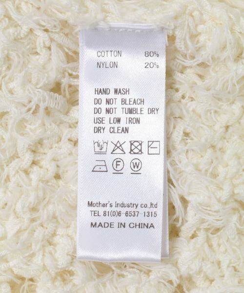 URBAN RESEARCH DOORS / アーバンリサーチ ドアーズ ベスト | mizuiro-ind　PATTERNED VEST | 詳細6