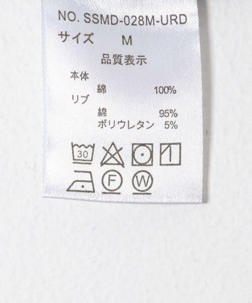 URBAN RESEARCH DOORS / アーバンリサーチ ドアーズ Tシャツ | 『別注』STAR&STRIPE×DOORS　MULTI RINGER T-SHIRTS | 詳細7