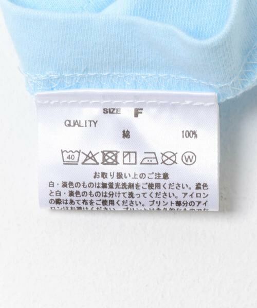 URBAN RESEARCH DOORS / アーバンリサーチ ドアーズ Tシャツ | 『別注』GOOD ROCK SPEED×DOORS　BEATLES HELP | 詳細6