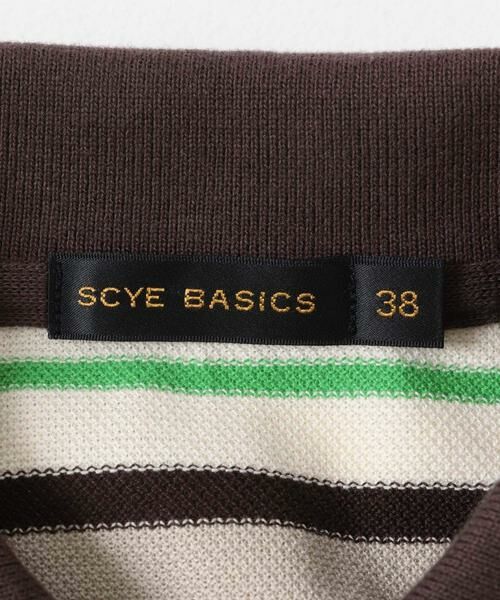 URBAN RESEARCH DOORS / アーバンリサーチ ドアーズ ポロシャツ | Scye　STRIPEDCOTTONSHIRTS | 詳細6