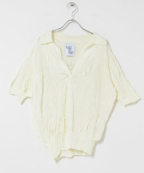 URBAN RESEARCH DOORS / アーバンリサーチ ドアーズ ニット・セーター | LAYAS　SIWA POLO KNIT（イエロー）