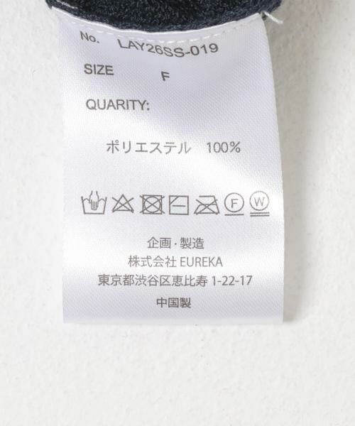 URBAN RESEARCH DOORS / アーバンリサーチ ドアーズ ニット・セーター | LAYAS　SIWA POLO KNIT | 詳細9