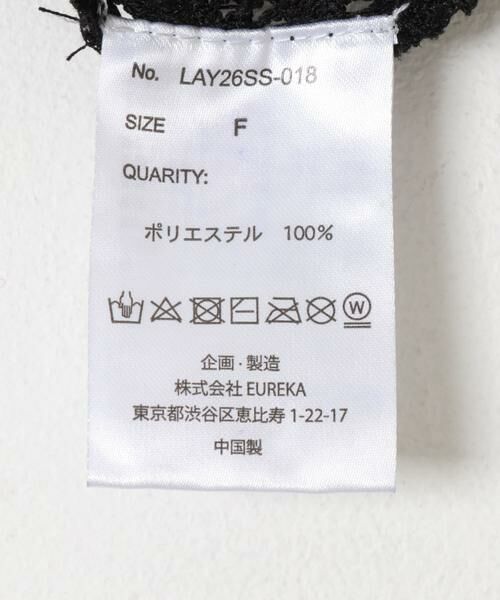 URBAN RESEARCH DOORS / アーバンリサーチ ドアーズ シャツ・ブラウス | LAYAS　LACE SKIPPER SHORT-SLEEVE PULLOVER | 詳細9