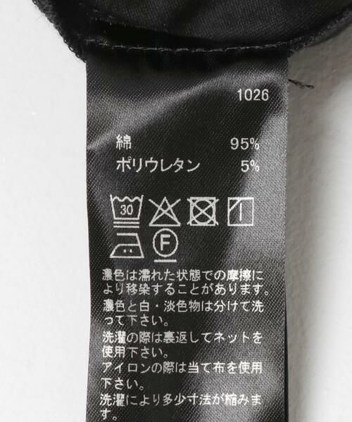 URBAN RESEARCH DOORS / アーバンリサーチ ドアーズ ショート・ハーフ・半端丈パンツ | mizuiro-ind　HALF EASY PANTS | 詳細6