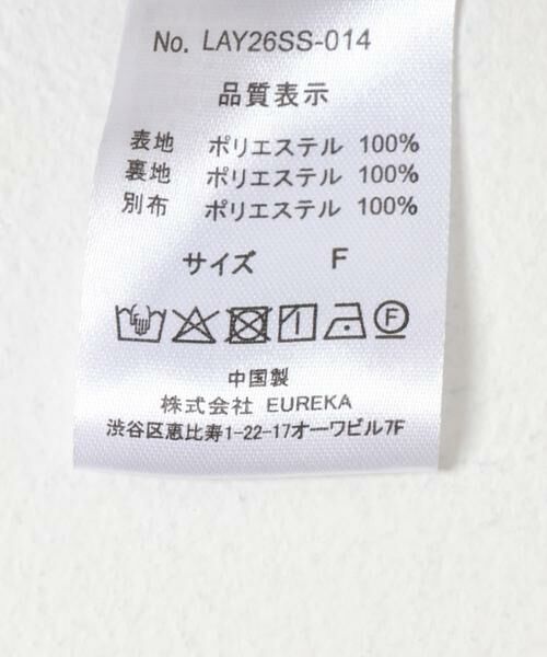 URBAN RESEARCH DOORS / アーバンリサーチ ドアーズ ショート・ハーフ・半端丈パンツ | LAYAS　LACE SHORT PANTS | 詳細3