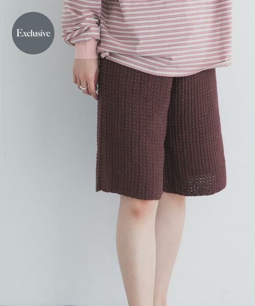 URBAN RESEARCH DOORS / アーバンリサーチ ドアーズ ショート・ハーフ・半端丈パンツ | 『別注』AFLOAH×DOORS　KNIT SHORT PANTS（ブラウン）