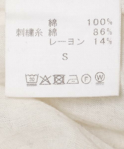 URBAN RESEARCH DOORS / アーバンリサーチ ドアーズ その他パンツ | ARCHI　FUZZ JQ WIDE PANTS | 詳細6