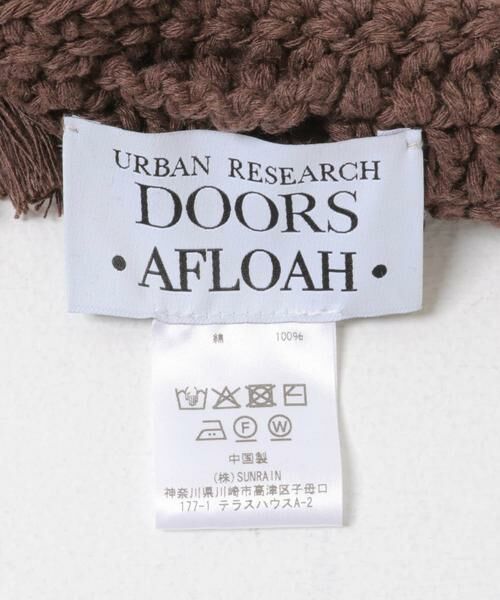 URBAN RESEARCH DOORS / アーバンリサーチ ドアーズ スカート | 『別注』AFLOAH×DOORS　MACRAME APRON | 詳細5