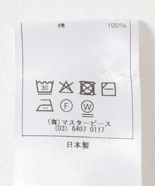 URBAN RESEARCH DOORS / アーバンリサーチ ドアーズ ワンピース | Scye　STRIPEDCOTTONDRESS | 詳細7