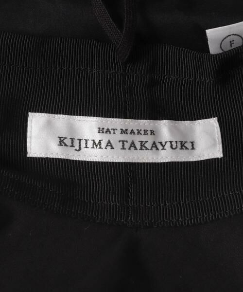 URBAN RESEARCH DOORS / アーバンリサーチ ドアーズ ハット | KIJIMA TAKAYUKI　CORDURA SAFARI HAT | 詳細5