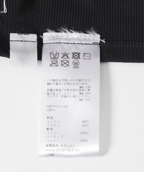 URBAN RESEARCH DOORS / アーバンリサーチ ドアーズ ハット | KIJIMA TAKAYUKI　CORDURA SAFARI HAT | 詳細6