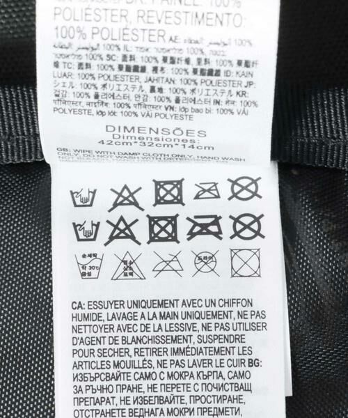 URBAN RESEARCH DOORS / アーバンリサーチ ドアーズ 服飾雑貨 | JanSport　SUPERBREAK(KIDS) | 詳細12