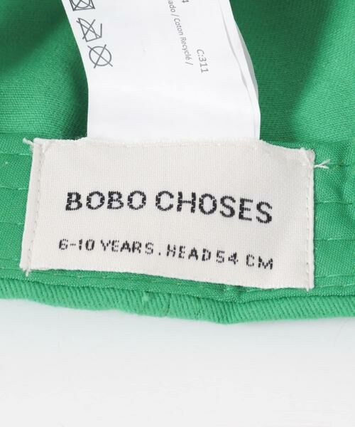 URBAN RESEARCH DOORS / アーバンリサーチ ドアーズ 服飾雑貨 | BOBO CHOSES　MR PICKLES PATCH CAP(KIDS) | 詳細6