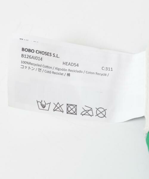 URBAN RESEARCH DOORS / アーバンリサーチ ドアーズ 服飾雑貨 | BOBO CHOSES　MR PICKLES PATCH CAP(KIDS) | 詳細7