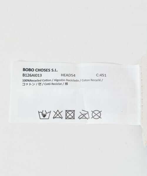 URBAN RESEARCH DOORS / アーバンリサーチ ドアーズ 服飾雑貨 | BOBO CHOSES　PICKLES THE DOG DENIM CAP (KIDS) | 詳細7