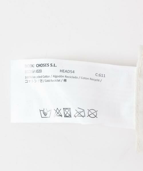 URBAN RESEARCH DOORS / アーバンリサーチ ドアーズ 服飾雑貨 | BOBO CHOSES　TOMATOES REVERSIBLE HAT(KIDS) | 詳細10