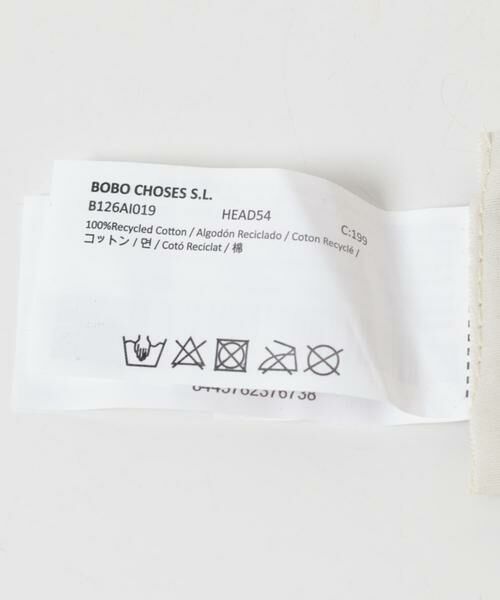 URBAN RESEARCH DOORS / アーバンリサーチ ドアーズ 服飾雑貨 | BOBO CHOSES　PICKLES REVERSIBLE HAT(KIDS) | 詳細10