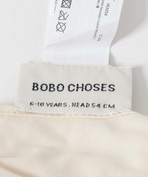 URBAN RESEARCH DOORS / アーバンリサーチ ドアーズ 服飾雑貨 | BOBO CHOSES　PICKLES REVERSIBLE HAT(KIDS) | 詳細9