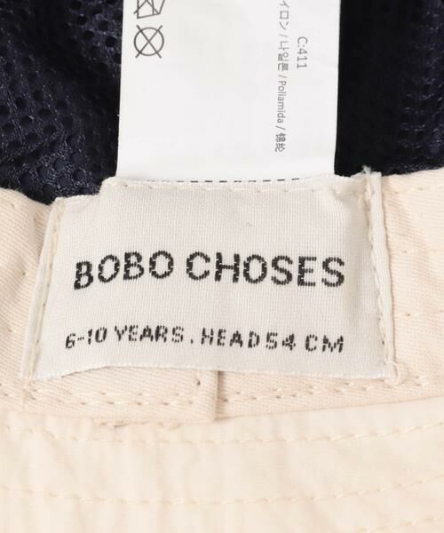 URBAN RESEARCH DOORS / アーバンリサーチ ドアーズ 服飾雑貨 | BOBO CHOSES　BOBO CHOSES BUCKET HAT(KIDS) | 詳細7