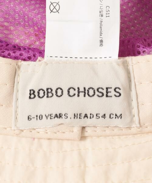 URBAN RESEARCH DOORS / アーバンリサーチ ドアーズ 服飾雑貨 | BOBO CHOSES　BOBO CHOSES BUCKET HAT(KIDS) | 詳細8