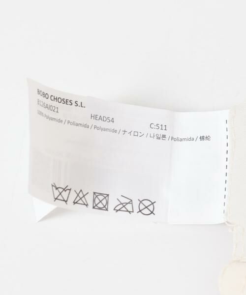 URBAN RESEARCH DOORS / アーバンリサーチ ドアーズ 服飾雑貨 | BOBO CHOSES　BOBO CHOSES BUCKET HAT(KIDS) | 詳細9