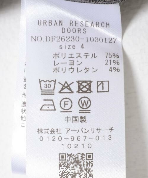 URBAN RESEARCH DOORS / アーバンリサーチ ドアーズ シャツ・ブラウス | FORK&SPOON　キャリーマンレギュラーカラーシャツ | 詳細9