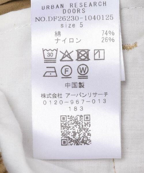 URBAN RESEARCH DOORS / アーバンリサーチ ドアーズ その他パンツ | FORK&SPOON 　クリンクルワイドパンツ | 詳細9