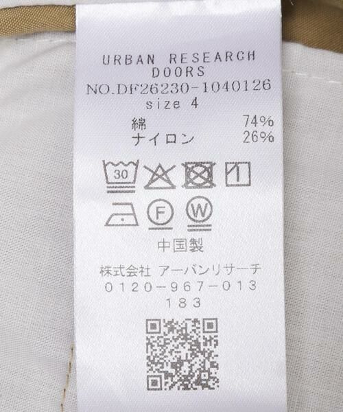 URBAN RESEARCH DOORS / アーバンリサーチ ドアーズ ショート・ハーフ・半端丈パンツ | FORK&SPOON　クリンクルワイドショーツ | 詳細9