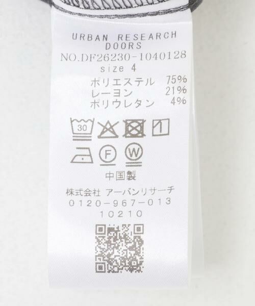URBAN RESEARCH DOORS / アーバンリサーチ ドアーズ その他パンツ | FORK&SPOON　キャリーマンイージーワイドパンツ | 詳細8