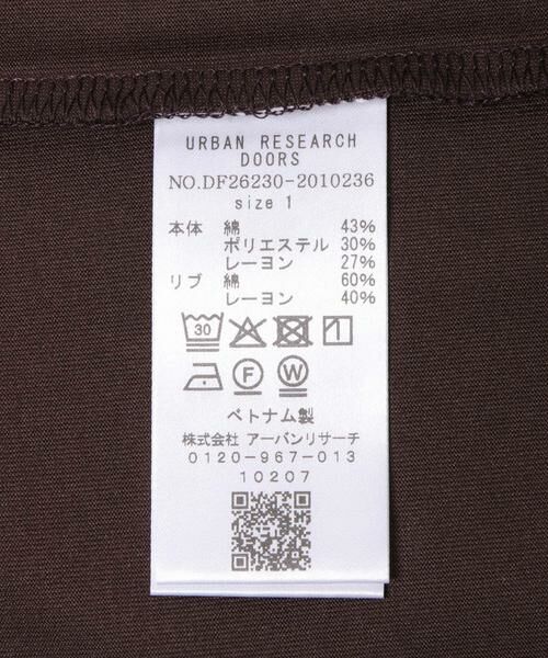 URBAN RESEARCH DOORS / アーバンリサーチ ドアーズ Tシャツ | FORK&SPOON　BASIC5/S T-SHIRTS | 詳細11