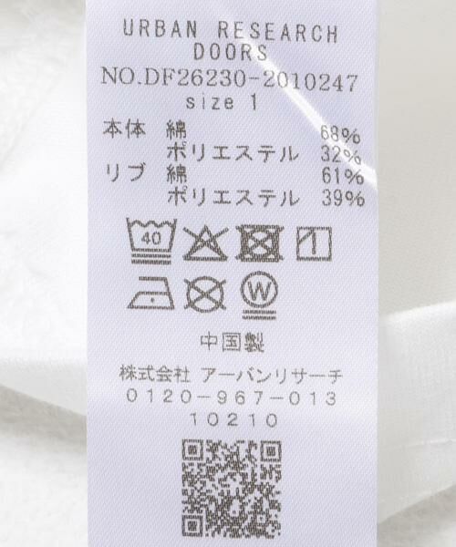 URBAN RESEARCH DOORS / アーバンリサーチ ドアーズ Tシャツ | FORK&SPOON　Norman Rockwell Short-Sleeve T-shirts | 詳細11