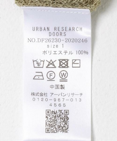 URBAN RESEARCH DOORS / アーバンリサーチ ドアーズ ベスト | FORK&SPOON　フロントボタンニットベスト | 詳細18