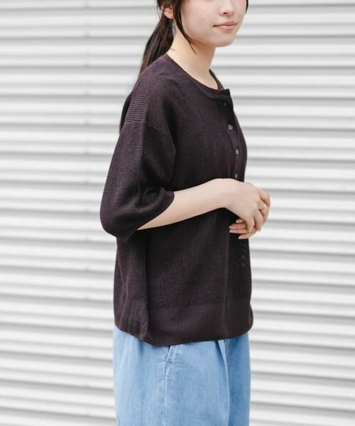 URBAN RESEARCH DOORS / アーバンリサーチ ドアーズ ニット・セーター | FORK&SPOON　ペーパーニットヘンリーネックプルオーバー | 詳細2