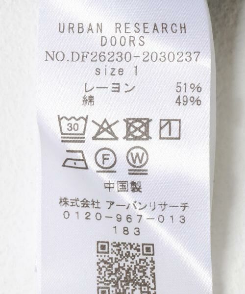 URBAN RESEARCH DOORS / アーバンリサーチ ドアーズ シャツ・ブラウス | FORK&SPOON　コットンレーヨンチェックシャツ | 詳細6