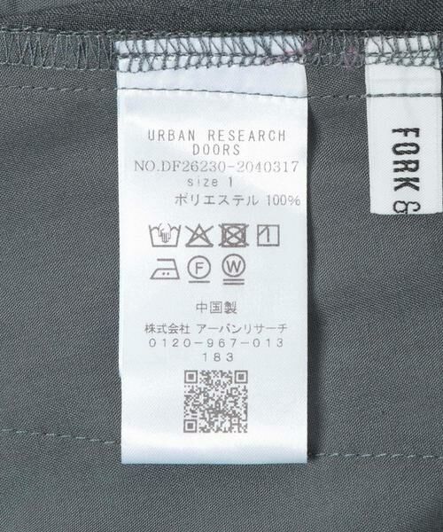 URBAN RESEARCH DOORS / アーバンリサーチ ドアーズ その他パンツ | FORK&SPOON　フロントラップパンツ | 詳細14