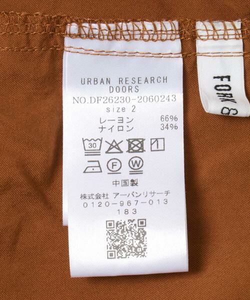 URBAN RESEARCH DOORS / アーバンリサーチ ドアーズ ワンピース | FORK&SPOON　5ポケットジャンパースカート | 詳細14