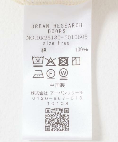 URBAN RESEARCH DOORS / アーバンリサーチ ドアーズ カーディガン・ボレロ | リブボタンカットカーディガン | 詳細16