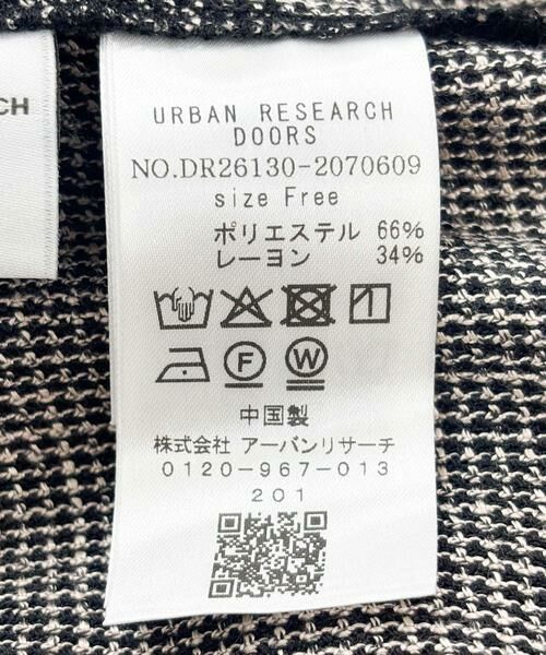 URBAN RESEARCH DOORS / アーバンリサーチ ドアーズ その他アウター | カラミニュアンスジャケット | 詳細13