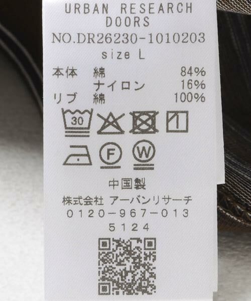 URBAN RESEARCH DOORS / アーバンリサーチ ドアーズ Tシャツ | プレーティングマルチボーダーTシャツ | 詳細23