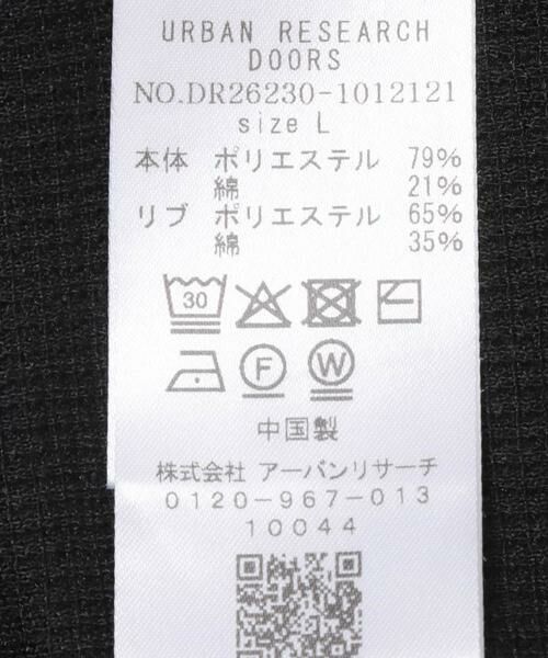 URBAN RESEARCH DOORS / アーバンリサーチ ドアーズ タンクトップ | 吸水速乾ワッフルタンクトップ | 詳細6