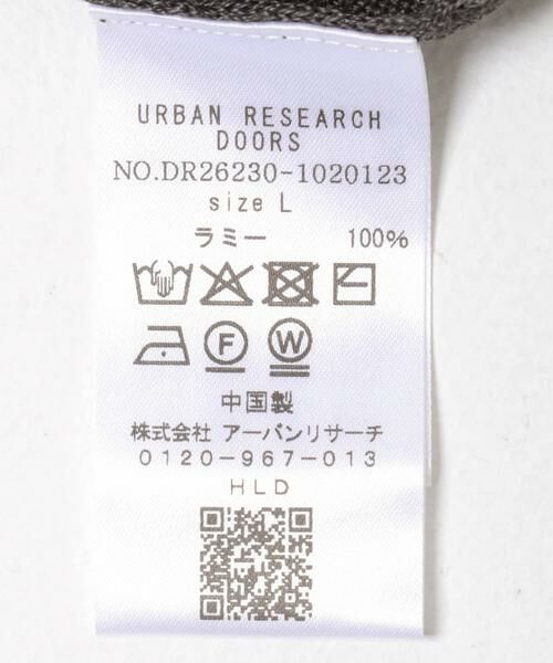 URBAN RESEARCH DOORS / アーバンリサーチ ドアーズ ニット・セーター | Ramie High Gauge Crew-Neck Knit | 詳細11