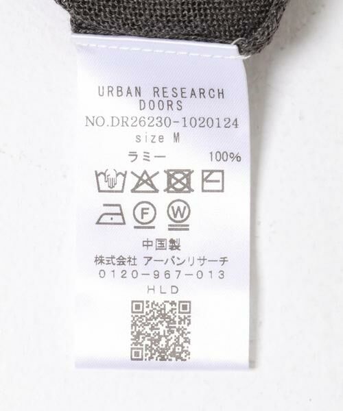 URBAN RESEARCH DOORS / アーバンリサーチ ドアーズ ベスト | Ramie High Gauge KnitVest | 詳細15